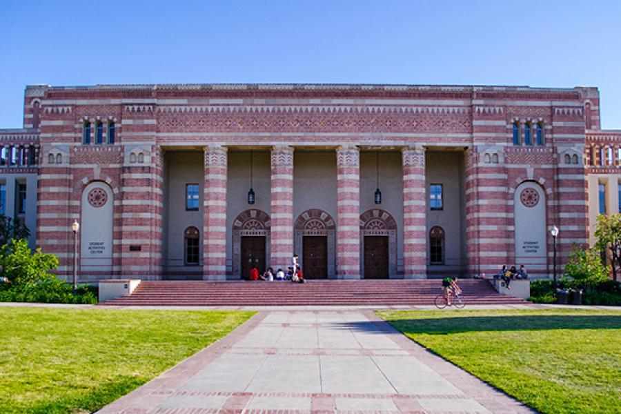 front of Student Activities Center building